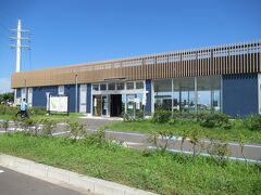 自転車ステーション