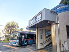 と思ったら、結構すぐ浦賀駅に到着しました！！
ゴーーーーール！！＼( 'ω')／

余力があったので、駅の周辺をうろうろちょっとだけ走ってみたり、
久里浜駅まで（約3.5キロ）行っちゃう？？とかかなり悩んだけど、、、久里浜まで行ったらかなりくたくたになりそうだったので、ここでゴールのままにしておきました！

時間はちょうど9時！
約2時間半の旅ランでした。
