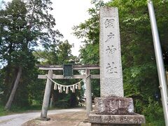 網戸神社