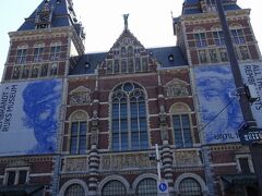 アムステルダム国立美術館
Rijksmuseum

いつもどおり、美術館単体を紹介する別の旅行記で紹介できたらと思います。