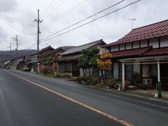 ちりめん街道