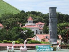 ◆伊豆シャボテン動物公園◆
川奈ホテルをチェックアウト後、伊豆シャボテン動物公園へ

マップでは近く、ナビで1時間以内だったのに、車で1時間半かかりました。