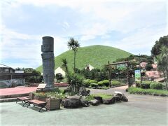 ◆伊豆シャボテン動物公園◆
伊豆シャボテン動物公園は大室山のすぐ東の立地・・
大室山のリフトが見えました。大室山とナビを入れた方がよかったかも・・