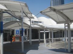 国際展示場駅