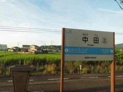 2021.07.25　阿波海南ゆき普通列車車内
小松島線が分岐していた中田駅。