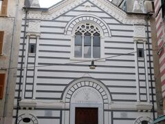 Oratorio dei Neri