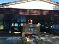 今日のお宿の老舗旅館です．支笏湖温泉からは少し離れています．