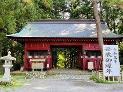 9:00少し前にチェックアウトして、やって来たのは羽黒山五重塔。
私がここに来るのは3回目。
前回は2017年でした。
https://4travel.jp/travelogue/11248221