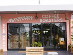 NUTSTOWN COFFEEROASTERS