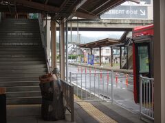 ４時間に及ぶ路線バス(BRT)の旅が終わった～
いやあ、これは長距離利用者や旅行者のために日に何本かは観光バスタイプで快速運転したらいいと思うんだよね。