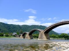 宮島口から電車・バスを乗り継ぎ次へ向かったのは錦帯橋。