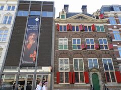 レンブラントの家
Museum Het Rembrandthuis