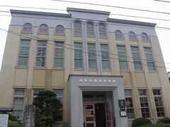 内子町ビジターセンター