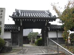 台鏡寺