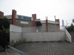 淀川資料館に行きました。