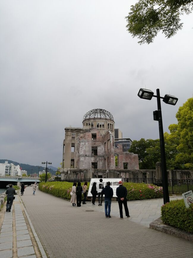 ついでに原爆ドームとか見学。