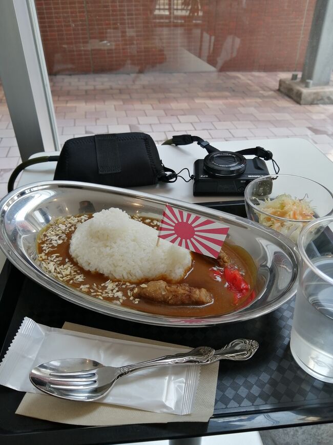 大和ミュージアムの隣りにある海上自衛隊資料館に入ったらカレーの匂い！限定10食！海軍カレー!!<br />まあ雰囲気だけで普通のカレーのような。。。