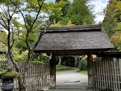 数年前のランチがとてもおいしかった亀の井別荘へ
