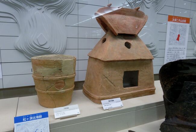 2021春、名古屋市博物館(5/9)：古墳時代、兜山古墳、志段味古墳
