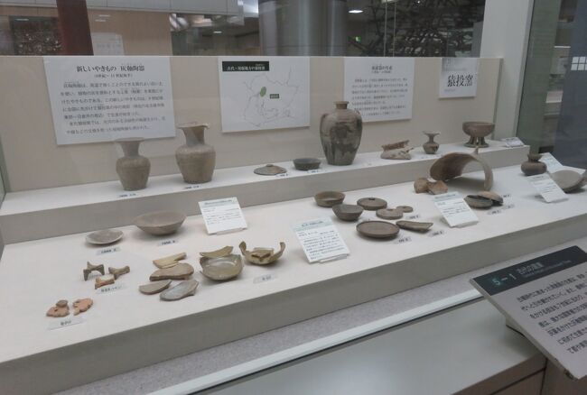 伝】平安～鎌倉時代　古瀬戸　灰釉　双耳広口　壺【検索　須恵器　猿投　新羅　土器 m11064331483_1.jpg?1665399618