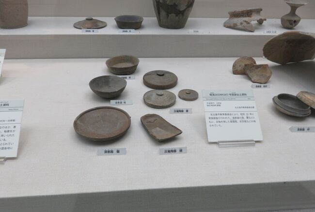 須恵器時代物　古美術骨董品　コレクター品　猿投　平安中期 須恵器甕 猿投窯 文化遺産オンライン