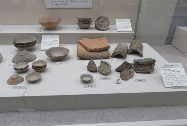 美濃白瓷皿（平安時代）発掘品 （平安時代 猿投 美濃白瓷 小碗