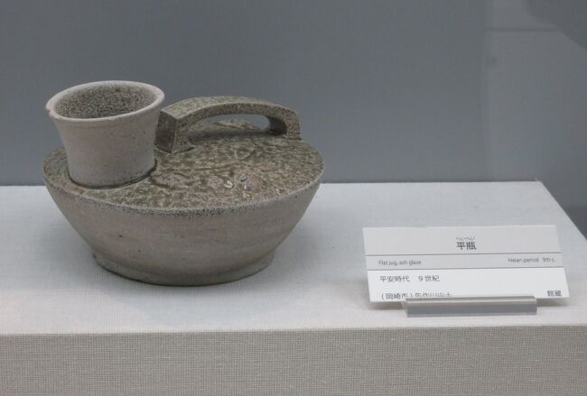 2021春、名古屋市博物館(8/9)：尾張の古代の窯業、中世の窯業