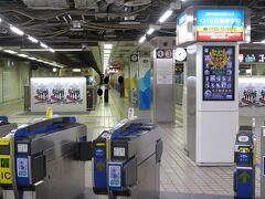 阪神梅田駅です