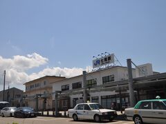 　七尾駅です。