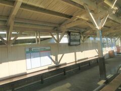 汐見橋駅を出ました。
次は、芦原町駅。
本当は、この駅に到着する前にＪＲの大阪環状線が高架で交差しているのですが、そのシーンは撮れていません。