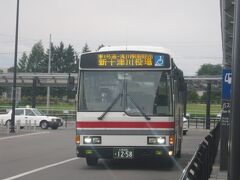 北海道中央バス 滝川ターミナル
