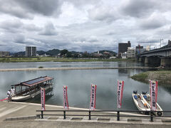 長良川を歩きます