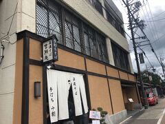 やっと入れた美濃そばのお店さん。