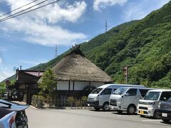 観光荘に到着～
諏訪湖周辺から車で25分くらいかかりました。