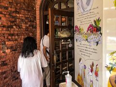 遊びすぎて１３時なってしまい、お腹が減ったので焼肉を食べようという事になったが、目の前に人気のレストランがある事を思い出し急遽入店。