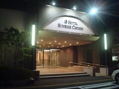 午後7時、ホテルサンライズ銚子へチェックイン。