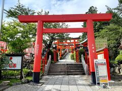 犬山城の近くまで来ました。

ここには神社が３社あります。

三光稲荷神社。