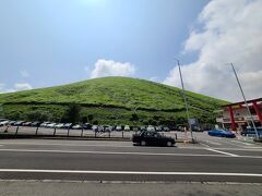 伊豆高原駅からバスで大室山に来ました