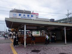 　近鉄奈良駅から一駅目の新大宮駅で下車。この駅地上駅だったけなーと思いながら、地下駅の京都の阪急大宮駅とごっちゃになっていることに気づく。この辺りは奈良市の中心部で乗降客も多い。