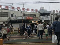 下高井戸駅