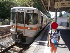  実はどこで降りるかの最終決断は決めずに家を出てきました。日出塩駅で下車することにしてみました。