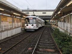 山下駅