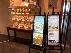 アシスタント リクエストのオアゾのハヤシライスです。

此方だと速矢仕ライスですね。