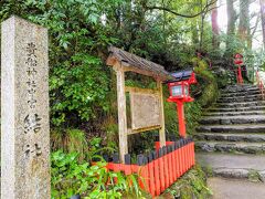 「本宮」に続いて、「結社（ゆいのやしろ）」を参拝します(^^)

「本宮」と「奥宮」の間にあるから、「中宮」ともいうらしいですね…