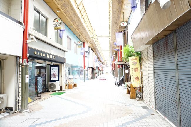 【商店街】<br />時間が２時間ほど余っていたので、コインロッカーに荷物を預けブラブラ散策です。<br />商店街で明礬温泉の湯の花が売られており、液体を購入しました。1600円。