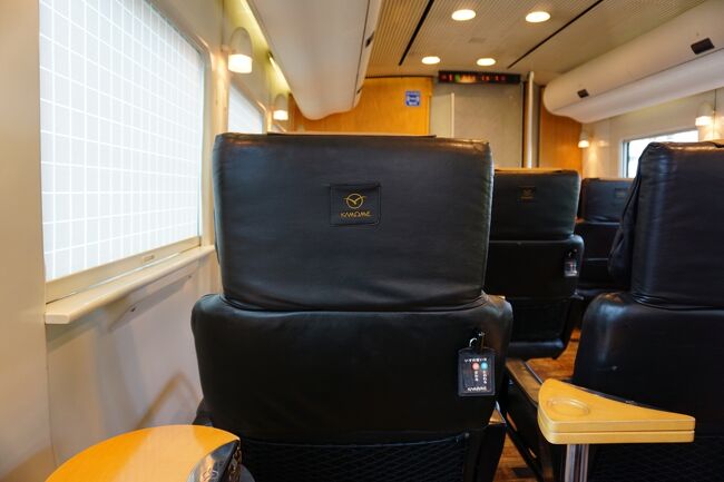 しばらく貸切でした