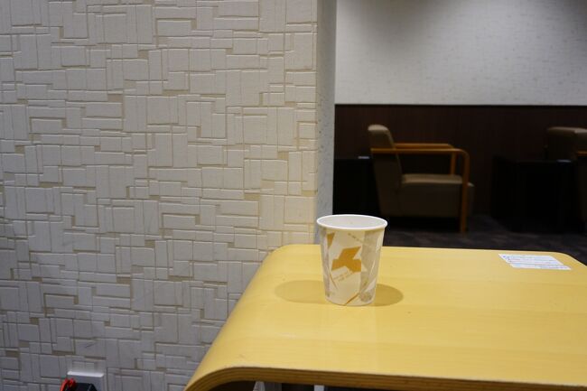 ビールがここももらえるみたいだけど<br />緊急事態宣言でドリンクバーのみ