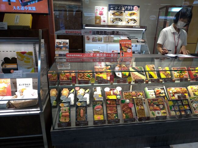 博多駅で夫の好きな「東筑軒のかしわめし」<br />無事に購入☆