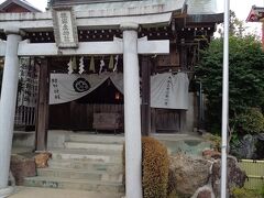 猿田彦神社