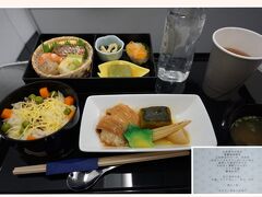 飛行機での移動